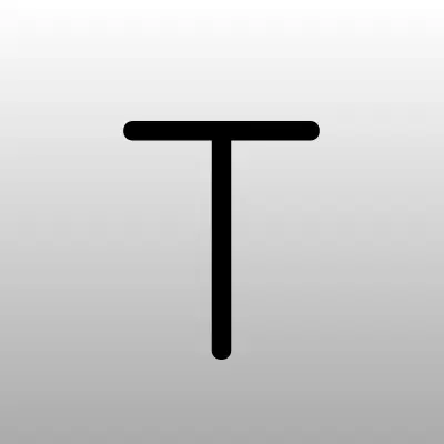 Таёжная