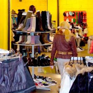 Магазины одежды и обуви Арсеньева