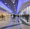 Торговые центры в Арсеньеве