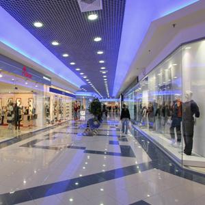 Торговые центры Арсеньева